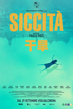 干旱 干旱 - Siccità