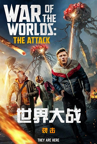 սϮ - War of the Worlds: The Attack