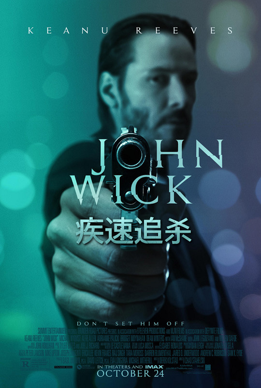 蓝光电影|蓝光原盘[疾速追杀.john.wick.2014.us.4k.ultrahd.