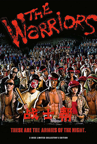 սʿ - The Warriors