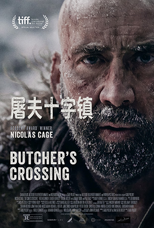 ʮ - Butchers Crossing