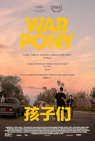  - War Pony